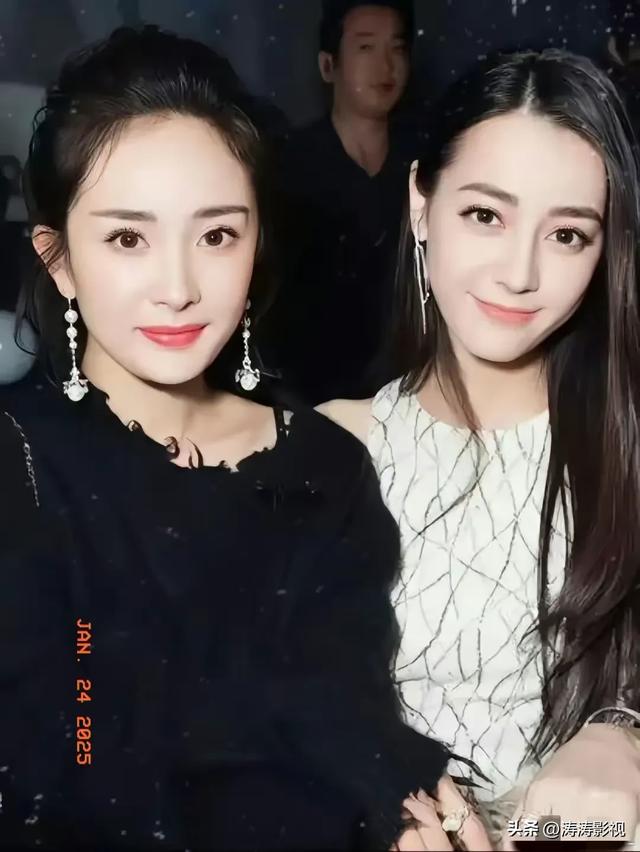 杨幂迪丽热巴脱口秀趣事曝光,娱乐圈少有的明白人