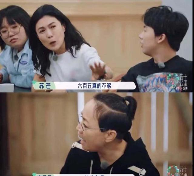娱圈底层演员现状,陪母街头卖菜,结不起婚,租不起房,治不起病