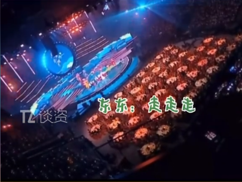 大湾区这夜,70岁成龙唱歌抢拍真尴尬,樊振东忘关麦乱说话丢大人