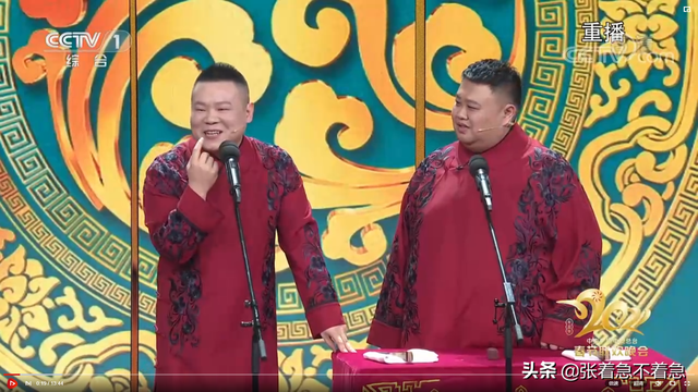 来看看德云歌王岳云鹏唱过哪些歌