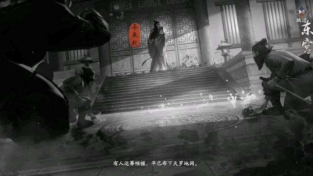 庆余年：庆帝赐死梅执礼并非难事，为何要花大工夫装成马匪截杀？