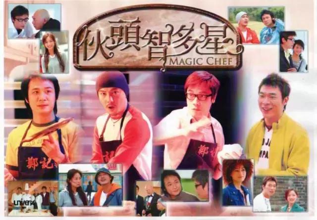 吃货们，看过这10部美食电视剧吗？！2.0版