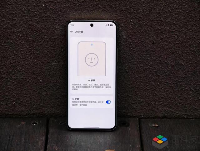 真我13Pro+首发上手:游戏体验一般,但影像着实超出预期