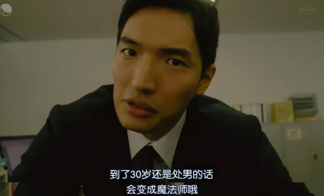 豆瓣9.3！又纯又欲的深夜成人剧，简直不要太羞耻