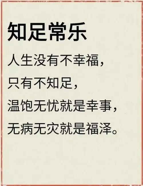 每一个深夜睡不着的人,内心都藏着“欲望”