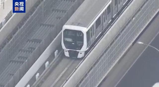 日本东京轨道交通百合鸥线停电 约200名乘客从高架桥上疏散