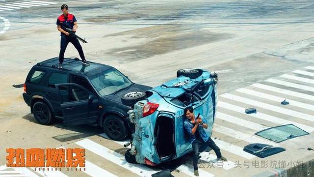 比黄晓明还惨的电影!单日票房仅23万,网友讽刺:不如摆个碗直接要