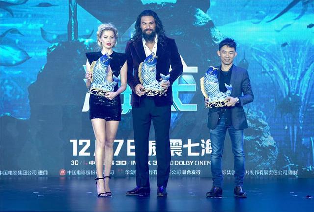 “海王”来中国,变身“最强锦鲤”