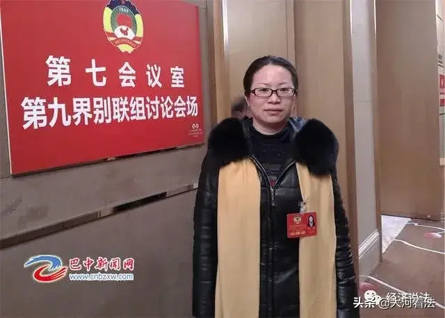 刚获“年度先进委员”一个多月,75后女局长被查