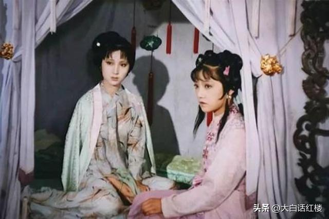 黛玉活了十七年,最后在花冢中溘然长逝
