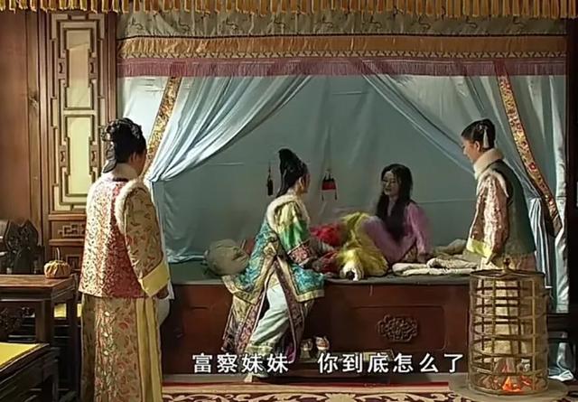 10刷《甄嬛传》：才知甄嬛要把富察贵人，吓疯的真正原因