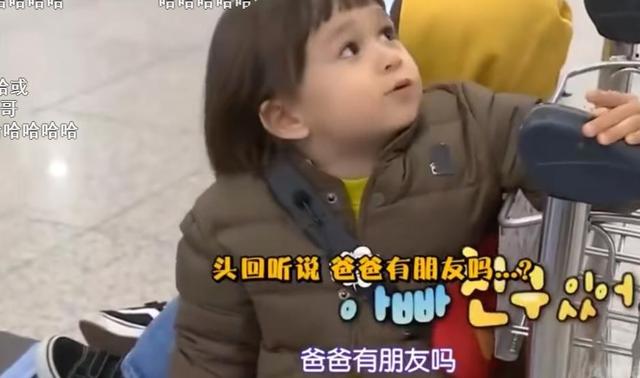 本特利和威廉之父,儿子喂马桶水给他,他将巧克力做成便便喂儿子