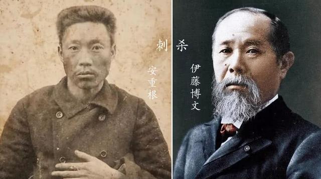 义士安重根:成功刺杀日本首相伊藤博文,儿子却在伊藤墓前下跪