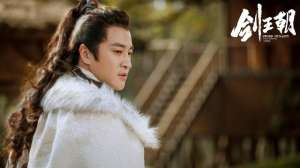 剑王朝(《剑王朝》看到最后才发现，梁惊梦坑了所有人)