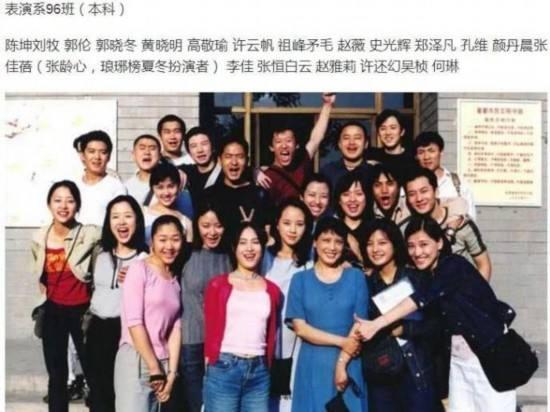 演员张恒:弃当干警三考北电 凭《还珠格格》走红 如今瘦到认不出