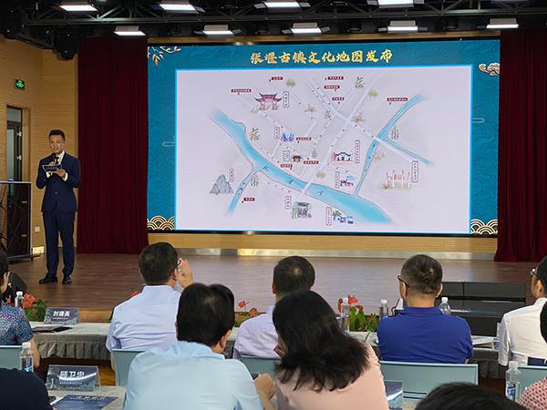 150年老宅迎来新“主人”,上海这个迷你小镇发布文化地图