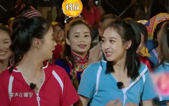 蒋欣惊人的蜕变,从童星到实力派演员,她再一次让娱乐圈刮目相看