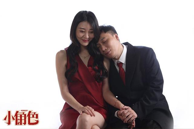 《小角色》上映,集合了十几位三线喜剧人,以为是烂片,实则佳作