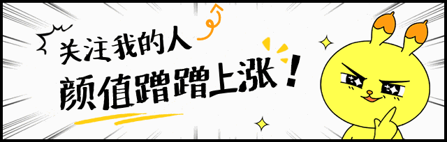 抖音热歌:花桥流水