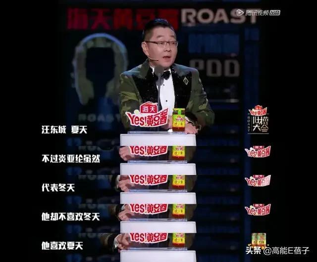 炎亚纶澄清从未喜欢过汪东城！继宏迪后，他们也彻底撕破脸了？