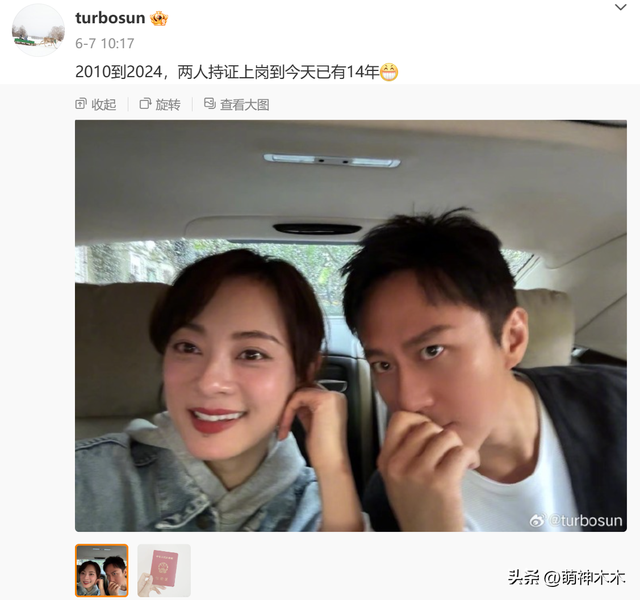 45岁邓超看儿子打球被偶遇,胡子花白显沧桑,知情人曝白发原因