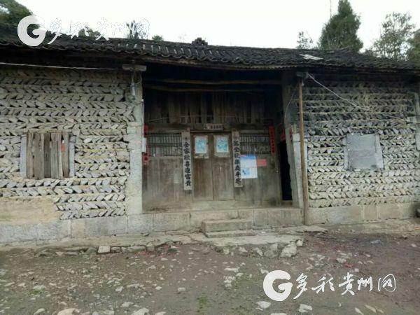 易地扶贫搬迁户杨三妹的一天