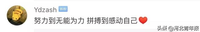 年入450万!骑马、赶羊、与狼玩耍,草原汉子因直播走红网络,还到清华培训