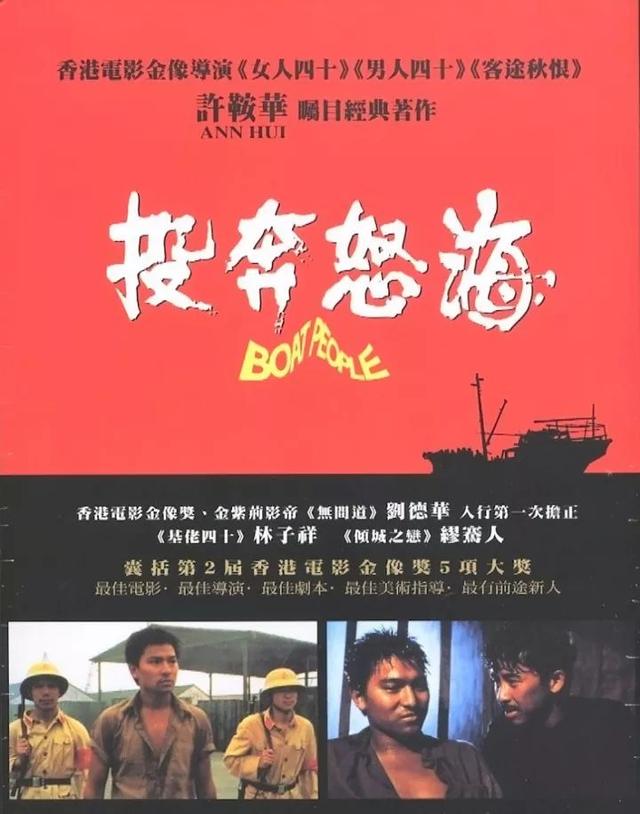 2000年,刘德华凭借《暗战》,成为21世纪第一个金像奖影帝
