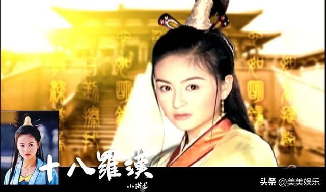 41岁戴娇倩状态似少女，和大11岁圈外老公终成眷属
