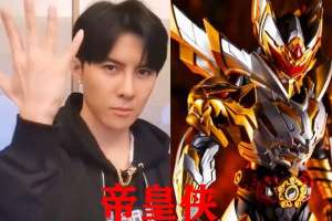 黑犀侠(铠甲勇士五位初代召唤者回归，黑犀侠在直播间变身，雪獒侠缺席)