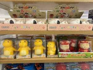 解压神器怎么做(解压神器“捏捏”火了有人俩月买了50多个，有店铺每个ID限购一个)