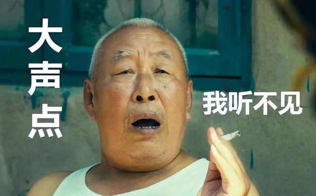 以下5种属于‘老年病’,无需过度治疗