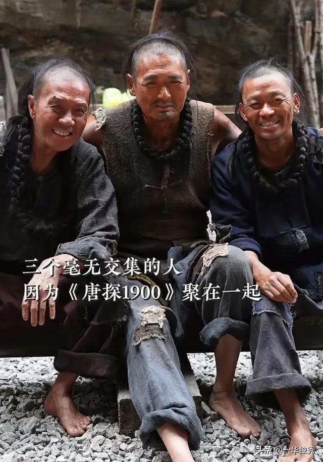 一部唐探才真正读懂了周润发,配角光芒盖全片,金鸡金像奖稳了
