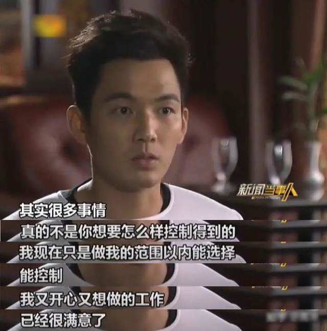 从“一线男神”到“销声匿迹”,47岁的钟汉良,怎么突然不红了?
