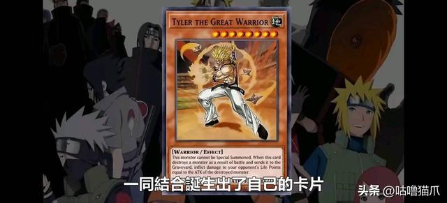 卡牌精灵再一次守护!游戏王卡牌「伟大的战士泰勒」决定拍卖!