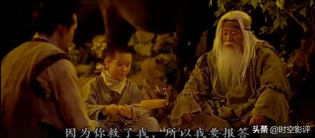 一泼尿浇灭山火成座上宾,《猛男诞生记》屌丝食神药后开挂变猛男