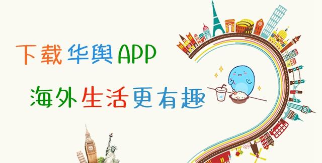 日本如何解决游客的“东京热”问题？