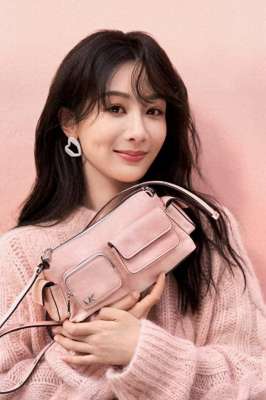 代言人(MICHAEL KORS携手品牌亚太区代言人杨紫共度浪漫情人节)