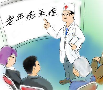 黄昏时分开始出现幻视的人注意!当心老年痴呆找上门