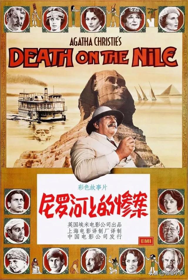 回忆那些经典的老译制电影,配音和演技完美的结合