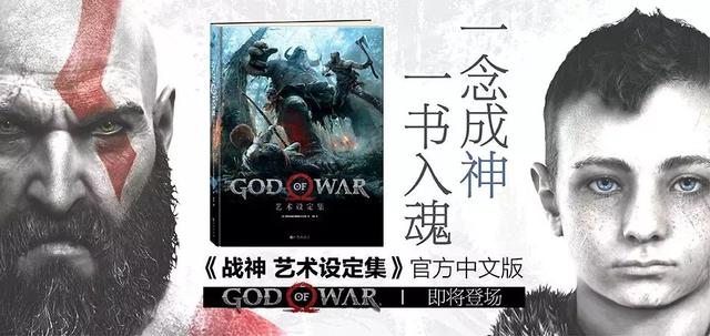 《勇者斗恶龙 怪物篇》将推出新作 主角是卡缪兄妹