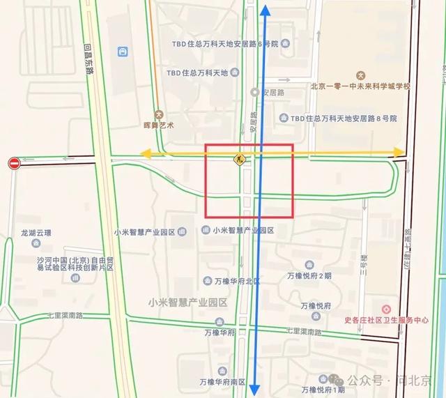 解决了旧问题，新问题来了？“我们现在出行更加困难了……”