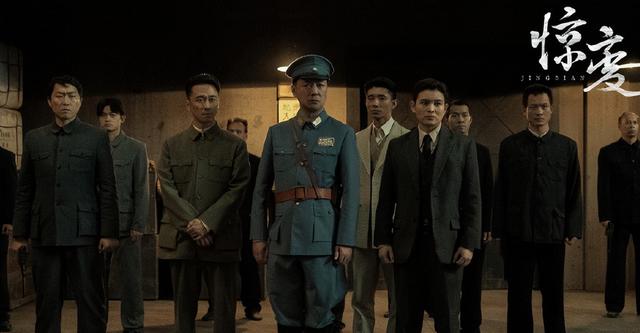 谍战剧《惊变》来袭!阵容雄厚,导演郑晓龙坐镇,爆款预定