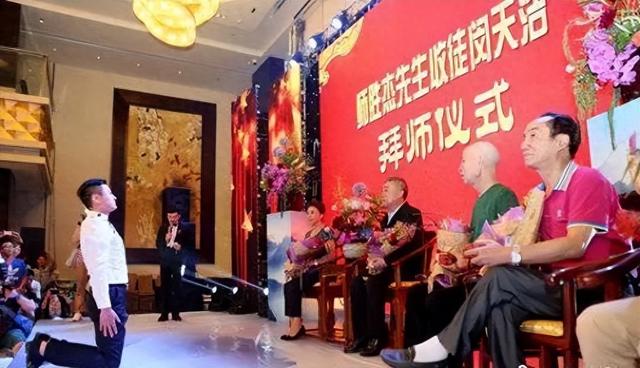 巴蜀笑星—闵天浩,拜师师胜杰学相声,是否背叛李伯清?