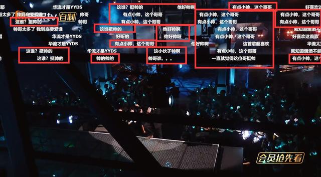 蔡珩:出道11年不火,和魏大勋是同学,还是电影《云南虫谷》男主