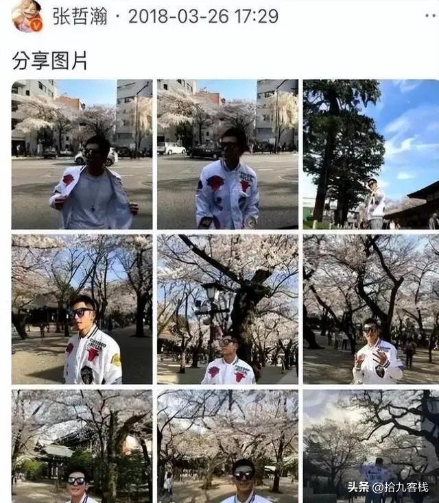 人民日报点名批评的4位明星,逃税漏税,煽动网暴,无人值得同情