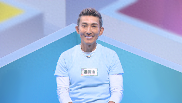 潘若迪数学考2分遭骂「枪毙你」! 揭童年遗憾:觉得军人父亲不爱我