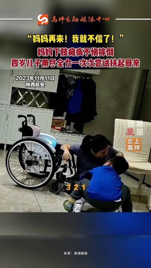 4岁千万网红摆拍被哥哥绊倒摔哭?母亲:我可以比现在多挣10倍!