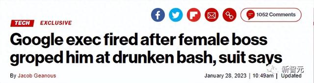怒告谷歌!48岁老白男被亚裔女上司性骚扰三年,投诉无门反被解雇