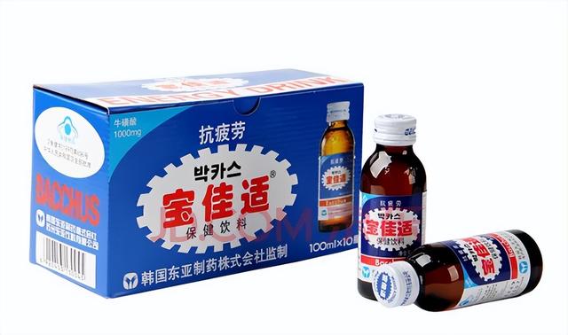 韩国《酒神小姐》:65岁老妇做站街女,撕开老年人的情欲与痛苦